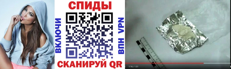 площадка официальный сайт  Межгорье  АМФЕТАМИН 98%  наркота 