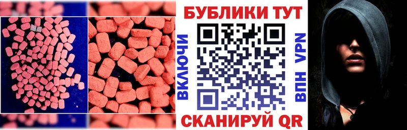 Ecstasy louis Vuitton  Межгорье 