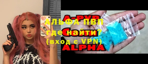 jwh Аркадак