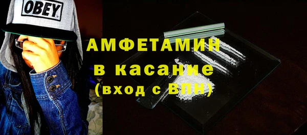 меф Арсеньев