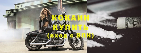 гидропоника Коряжма
