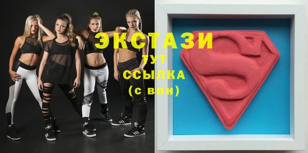 jwh Аркадак