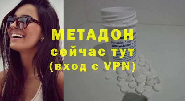 jwh Аркадак