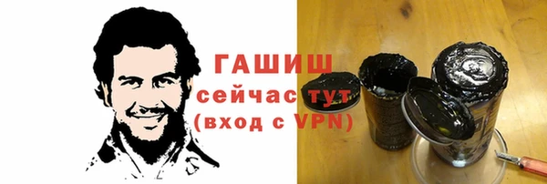 меф Арсеньев