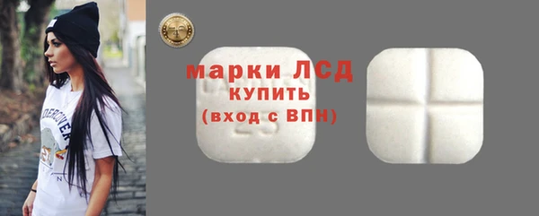 меф Арсеньев