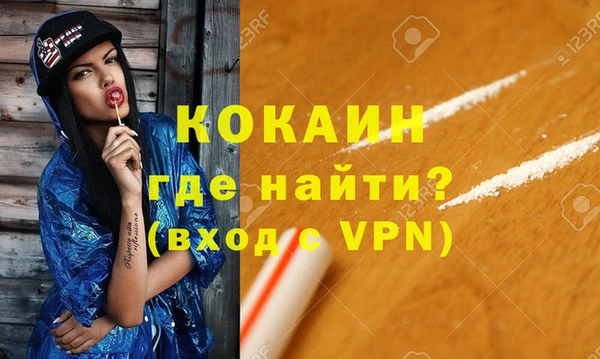 меф Арсеньев