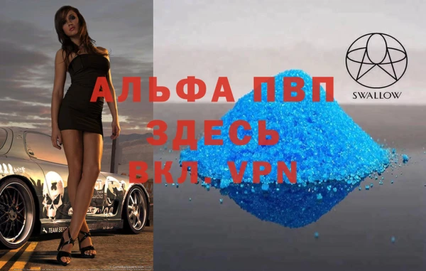 меф Арсеньев