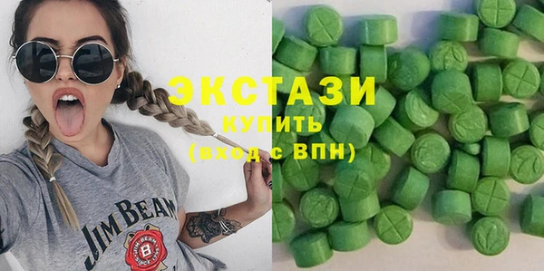 меф Арсеньев