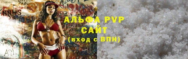 меф Арсеньев