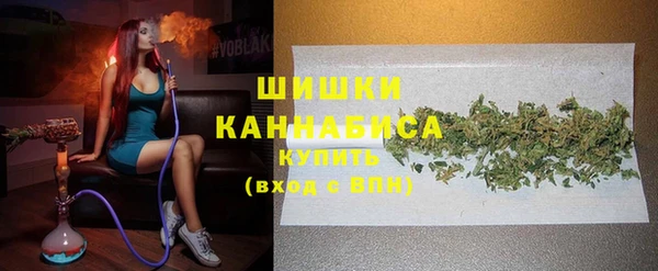 jwh Аркадак