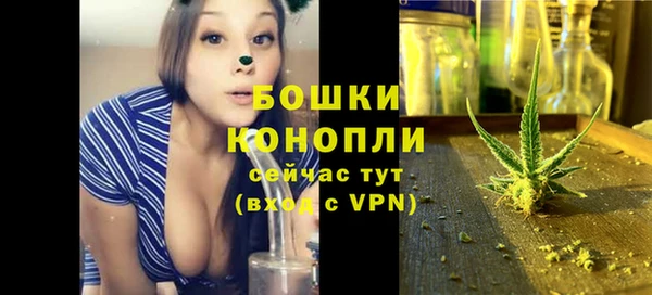 jwh Аркадак