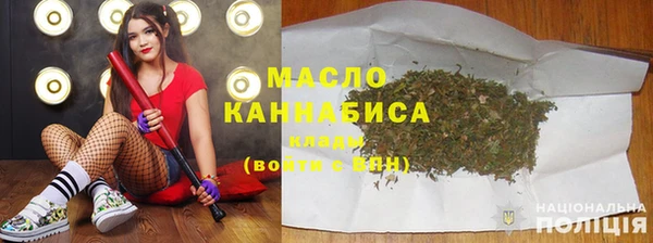 меф Арсеньев