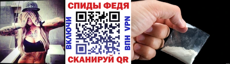 продажа наркотиков  KRAKEN ONION  МЕТАМФЕТАМИН витя  Межгорье 