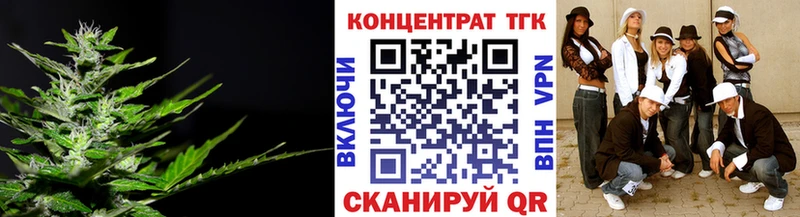 Дистиллят ТГК вейп с тгк  продажа наркотиков  Межгорье 